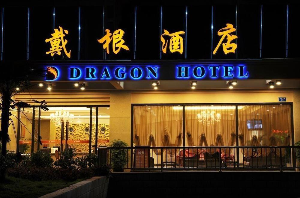 Dragon Hotel Chongqing Exterior foto